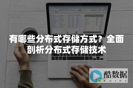 行业动态
