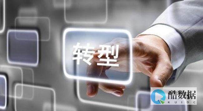 突破传统商城库存如何实现快速管理
