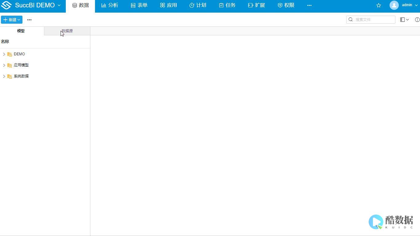 SQL查询：如何找到数据库中最新的数据？ (sql 查询最后数据库) (sql查询日期时间范围)