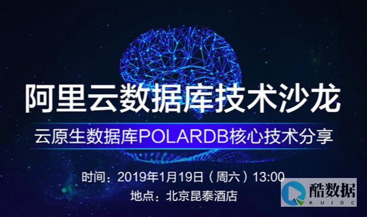 后浪云库官网