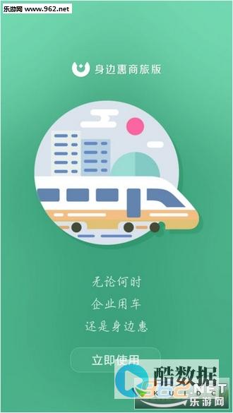 教你如何创建数据库新表3.1