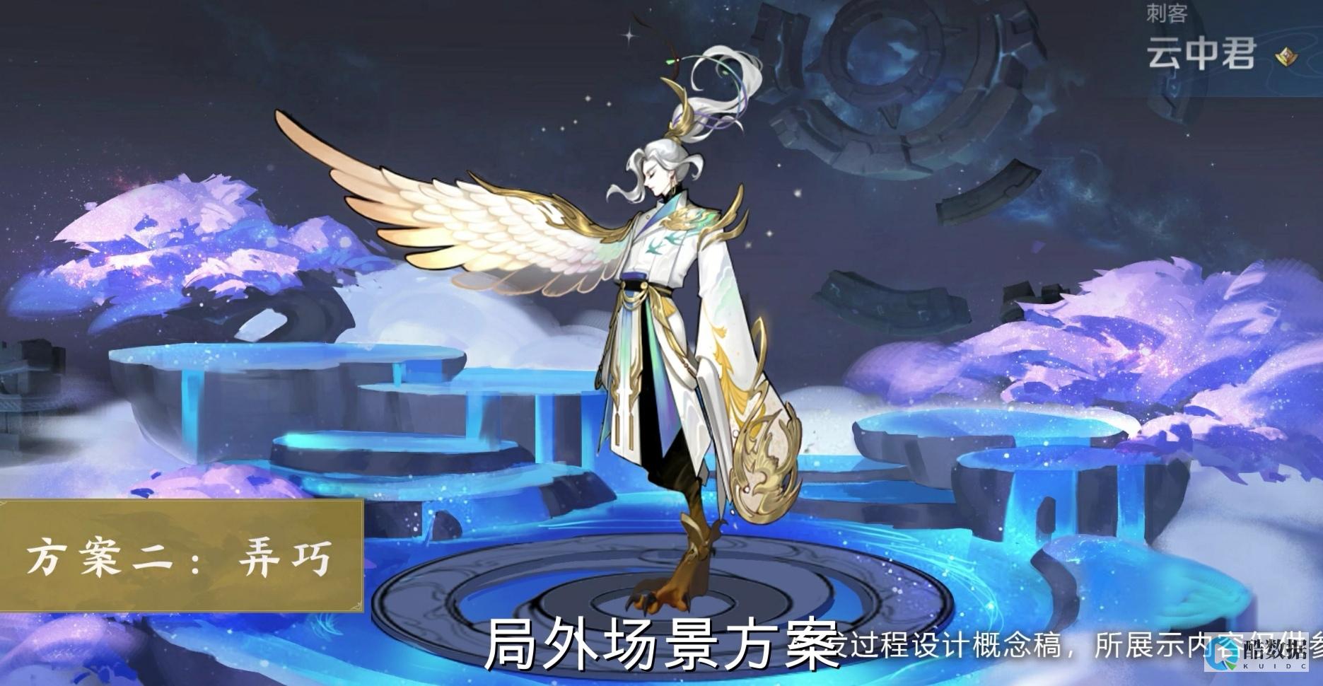 甲骨文云中国