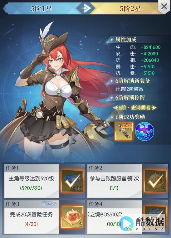 甲骨文助力百洋智能科技打造医疗营销新体验
