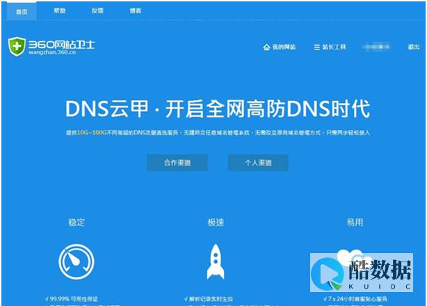 云中求新 甲骨文助力百洋智能科技打造医疗营销新体验 (甲骨文云中国)