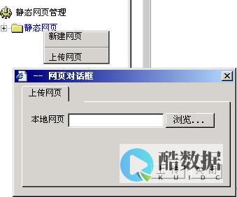 redis直接存储