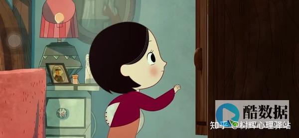 远程桌面连接