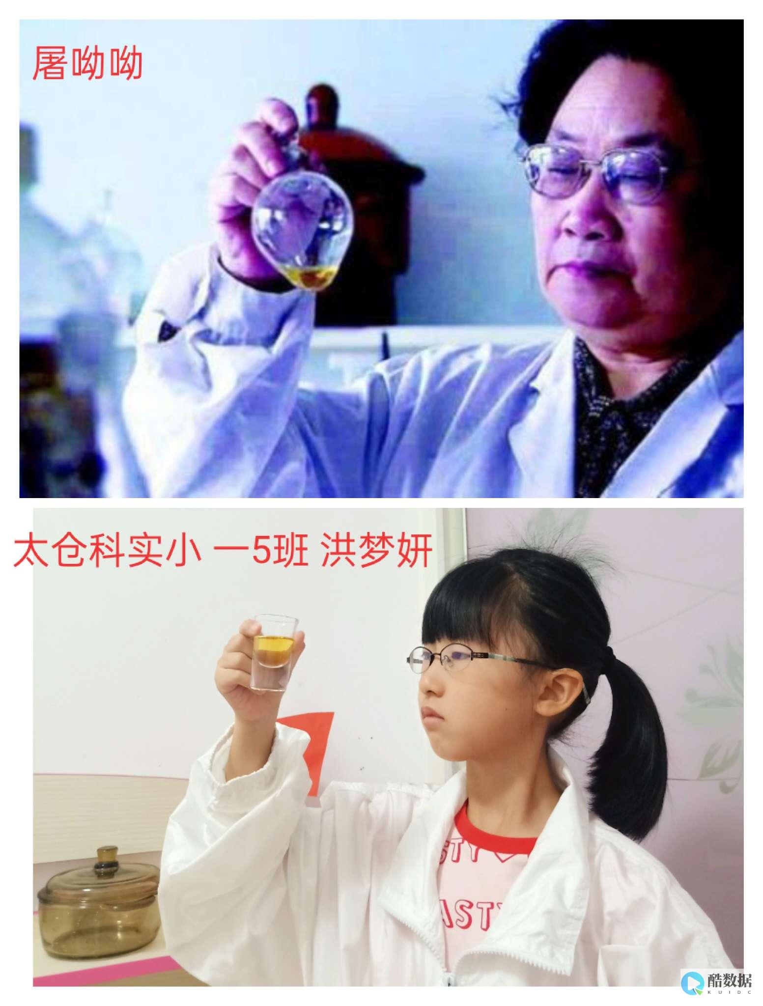创新Or模仿
