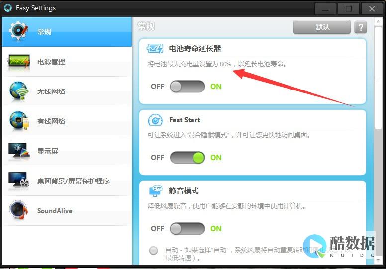 惠普Linux与Win7：抉择你的最佳操作系统（惠普linuxwin7） (惠普linux打印机驱动)
