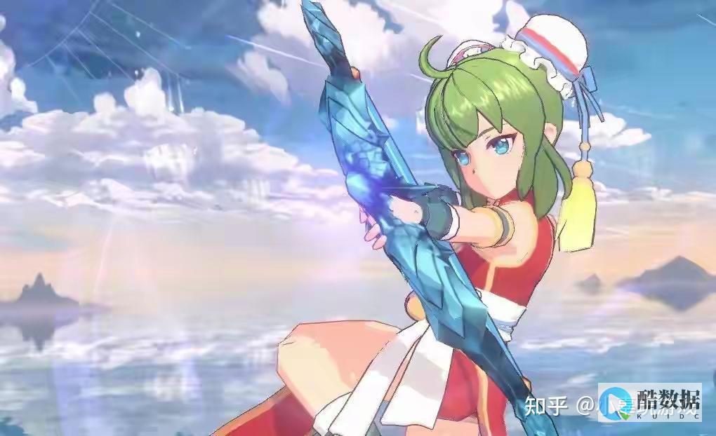 魔力象限