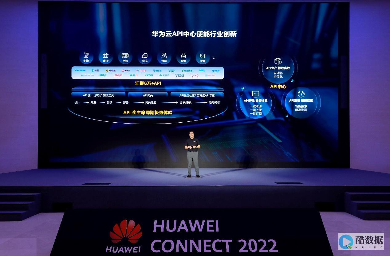 加速云原生技术商用进程