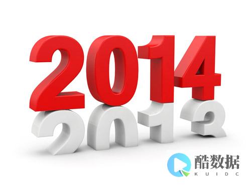 2014年网络歌曲排行榜100首