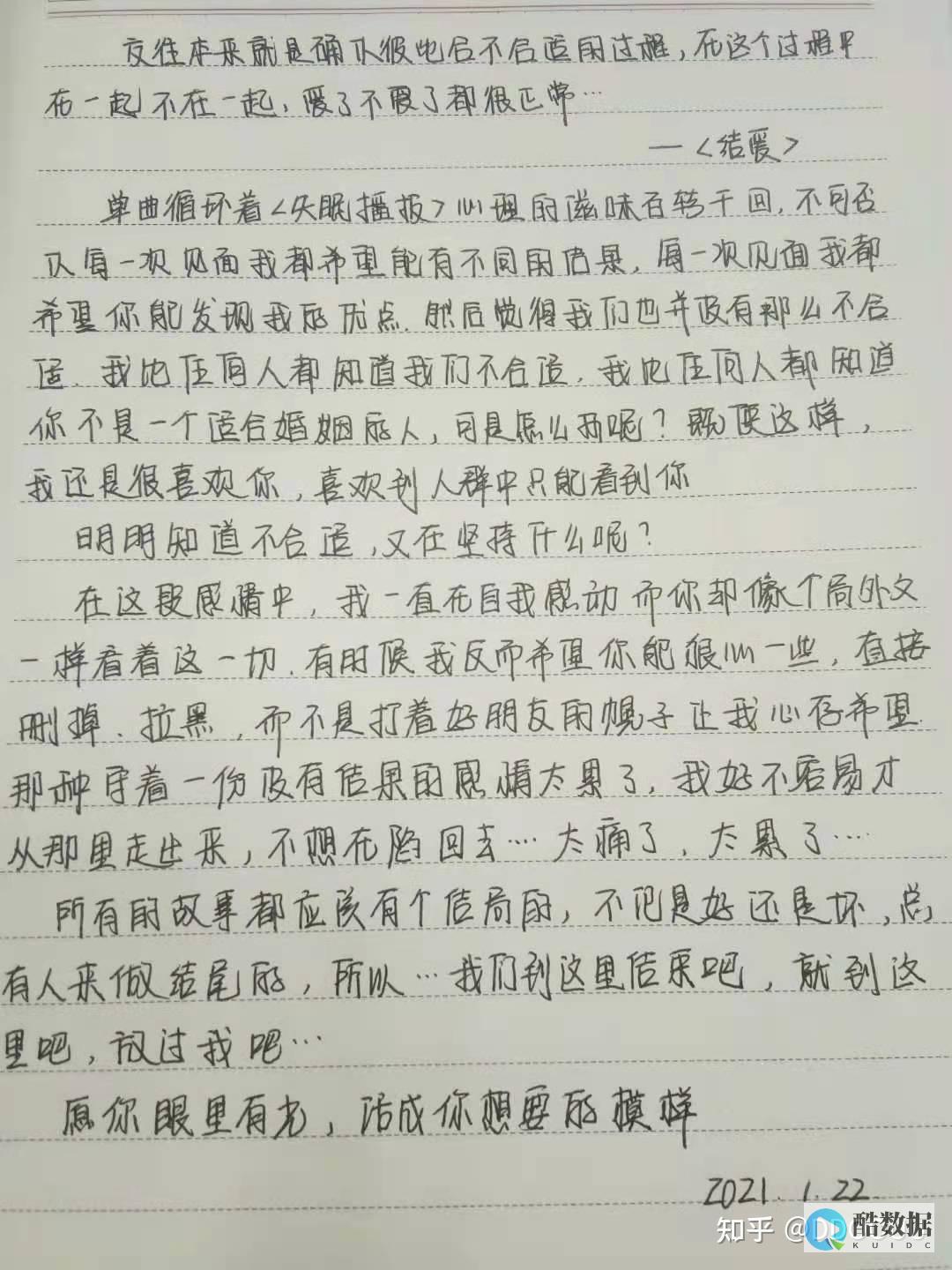 祝你前途无量！11大IaaS云计算认证资质不容错过 (祝你前途无量的英文)
