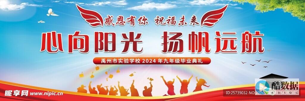祝你前途无量!11大IaaS云计算认证资质不容错过