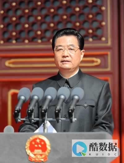2013年国家发生了哪些大事