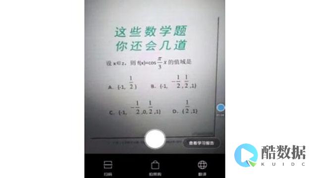 参考数据库全面解析