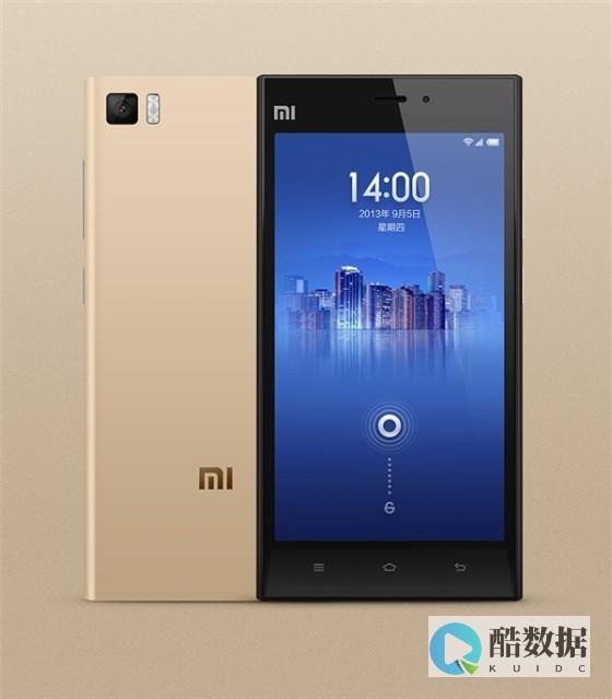 小米3用户必备：参考数据库全面解析 (小米3参考数据库) (小米用户必知护机小技巧)