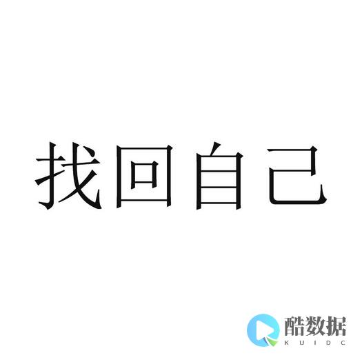 密钥认证