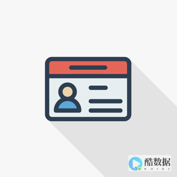 为何一个身份证能与服务器学生产生关联？ (为何一个身份证有两个)