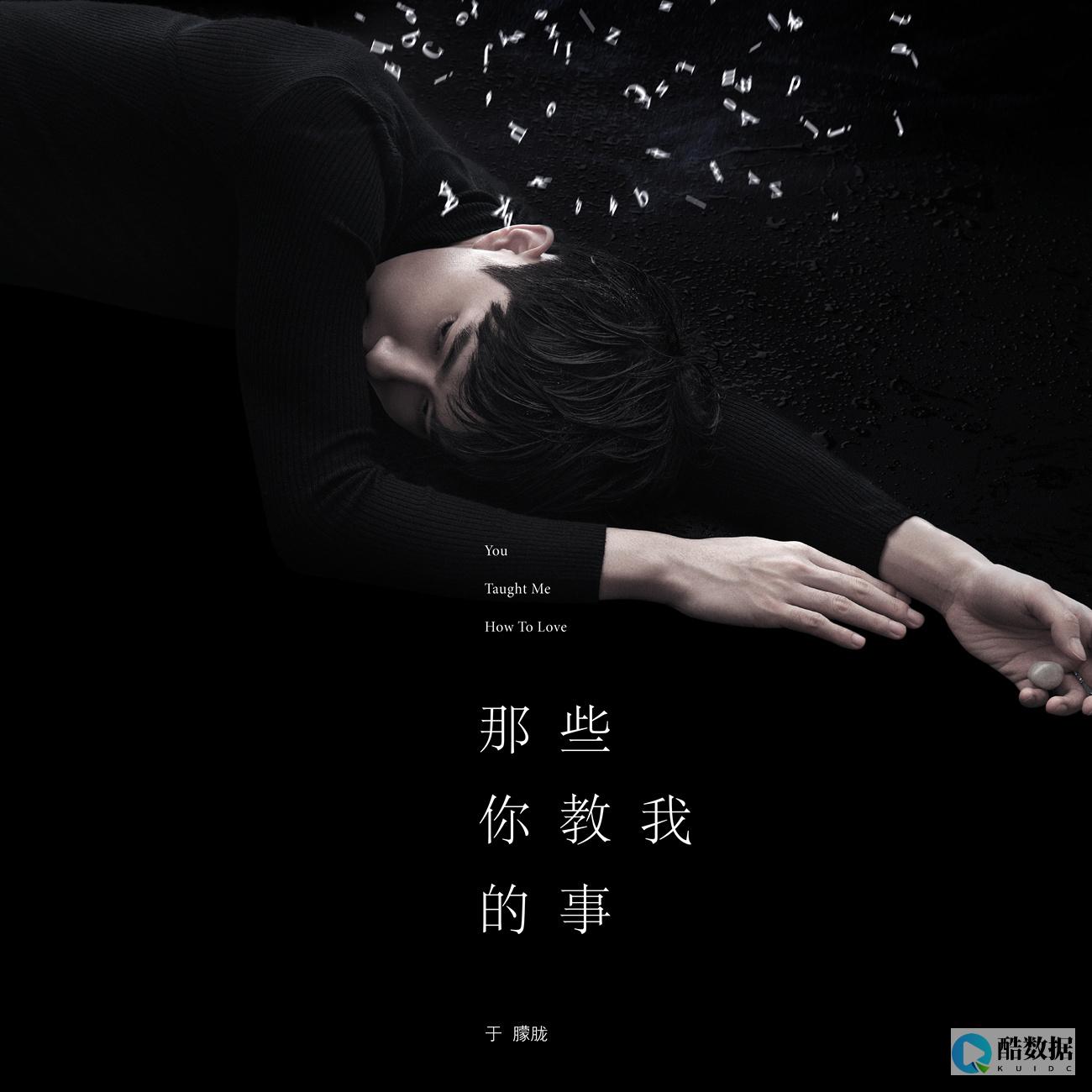 教你如何在SQL