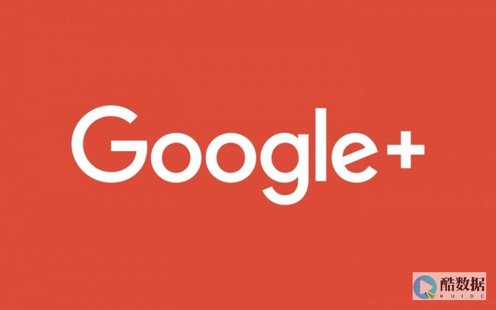 Google云服务允许开发者使用自己的密钥加密 (google play)