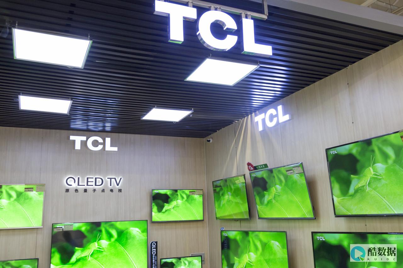 TCL电脑网被挂马 木马点击广告狂赚钱 (tcl联网)