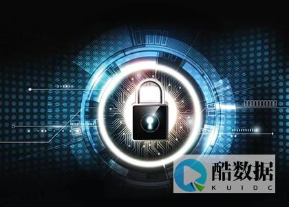 应急响应能力