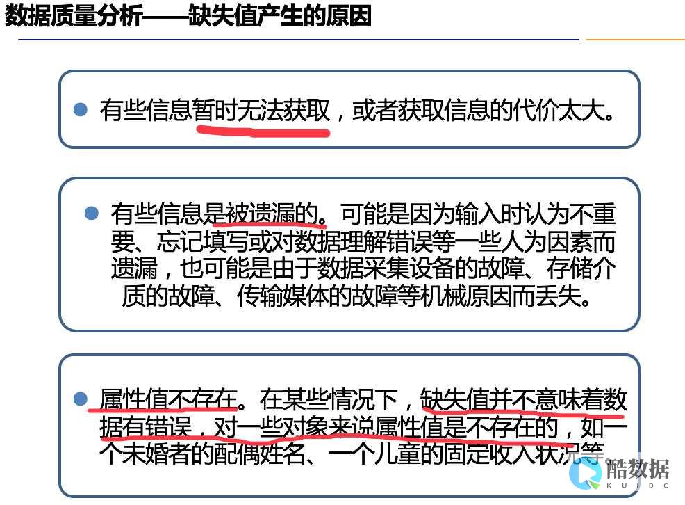 Redis运行一天就挂掉了