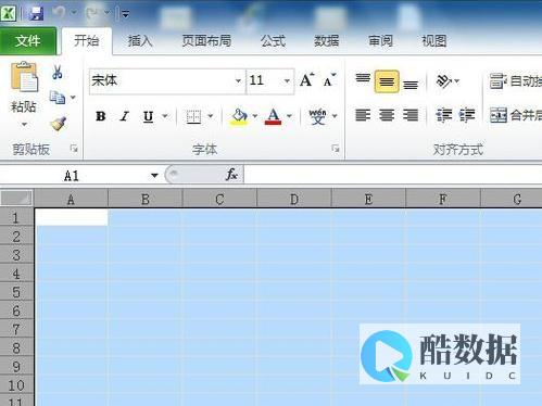 如何把excel表导入数据库