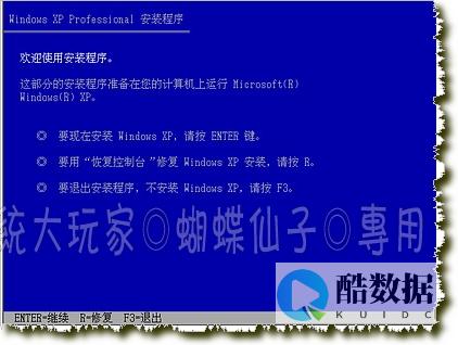 快速教你安装Linux上的rrdtool工具 (linux rrdtool 安装) (快速教你安装微信软件)