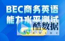 BEC给企业造成的损失是勒索软件的64倍！