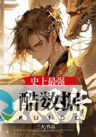 史上最全Redis高级面试视频分享