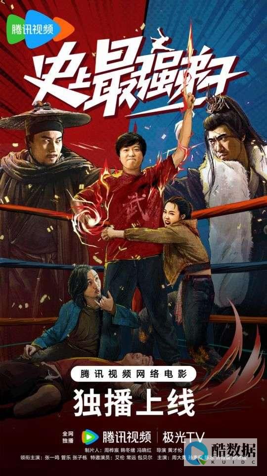 史上最全Redis高级面试视频分享（redis高级面试视频） (史上最全人变狼人片段)