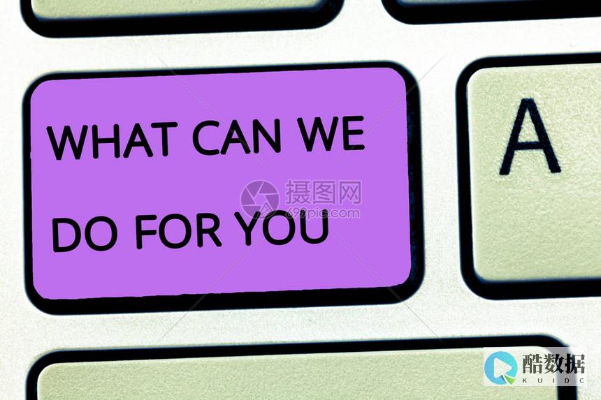 为什么在中无法添加角色功能