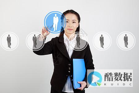 谷歌云