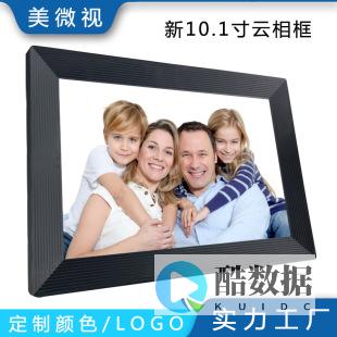 触摸云:便宜好用的低价香港高防服务器 大陆回国优化线路 (触摸云端)