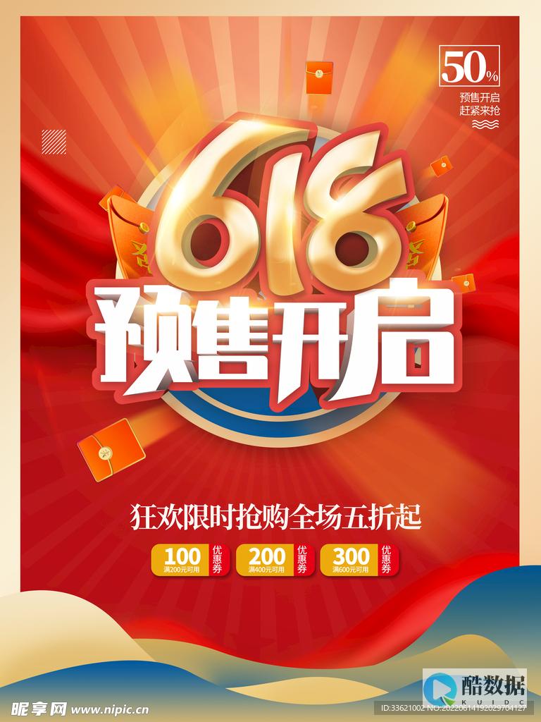 开花云