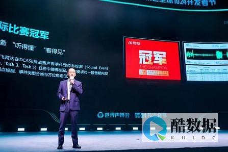 南京便宜vps