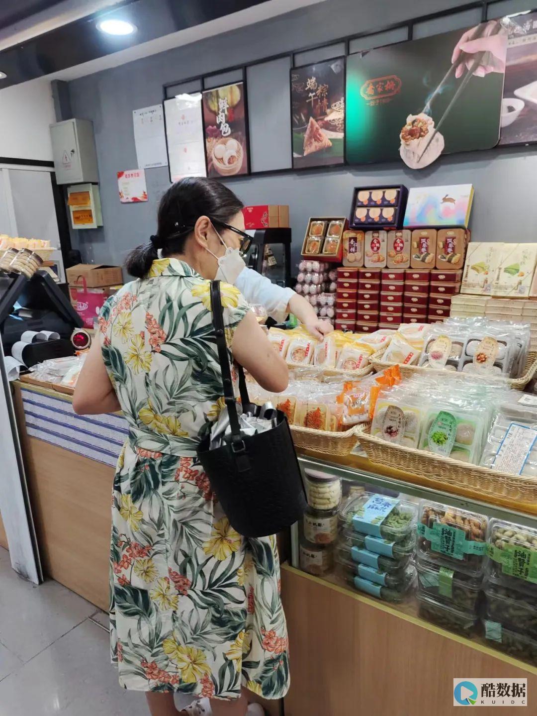 8.8元一个月的服务器哪里有