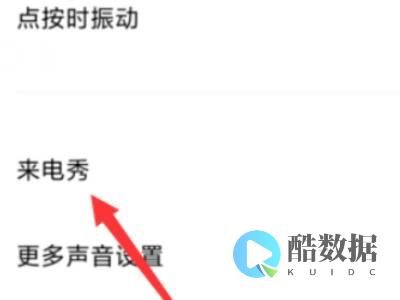 文件夹上传到服务器
