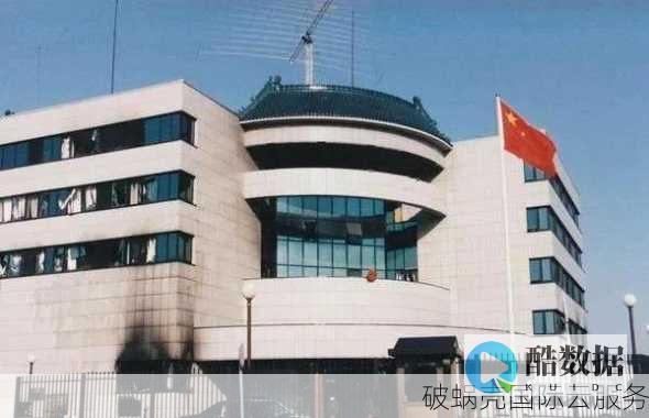90IDC:香港服务器4.8折,90IDC网络CN2香港云主机美国云主机