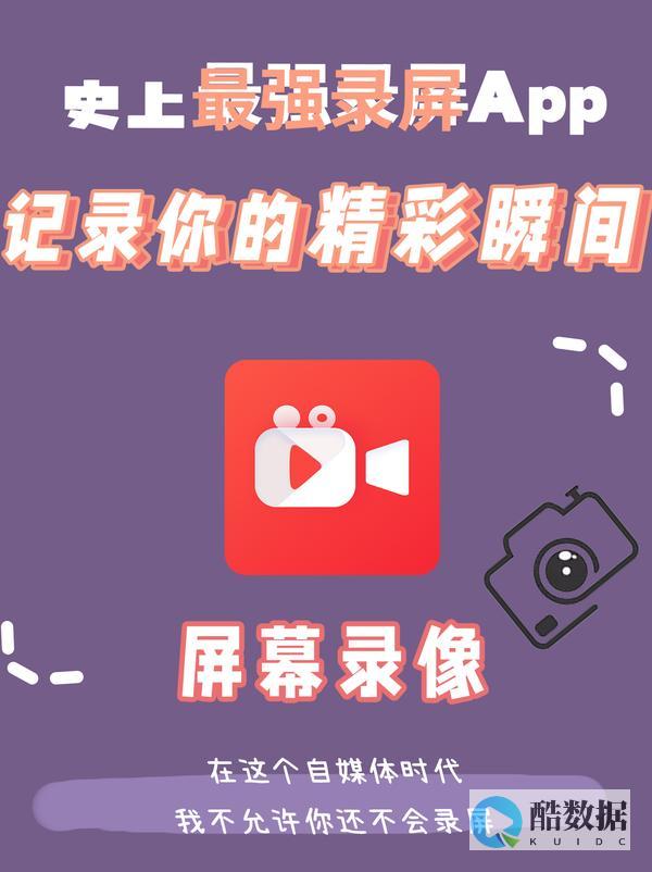 行业动态
