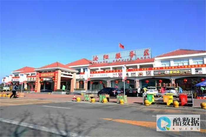 行业动态