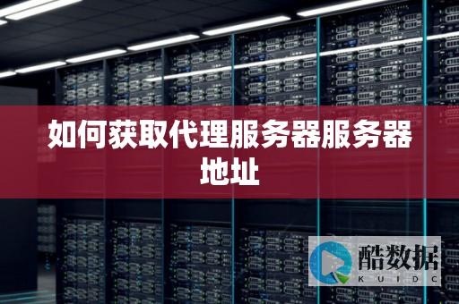 行业动态