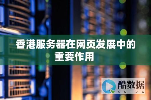 行业动态