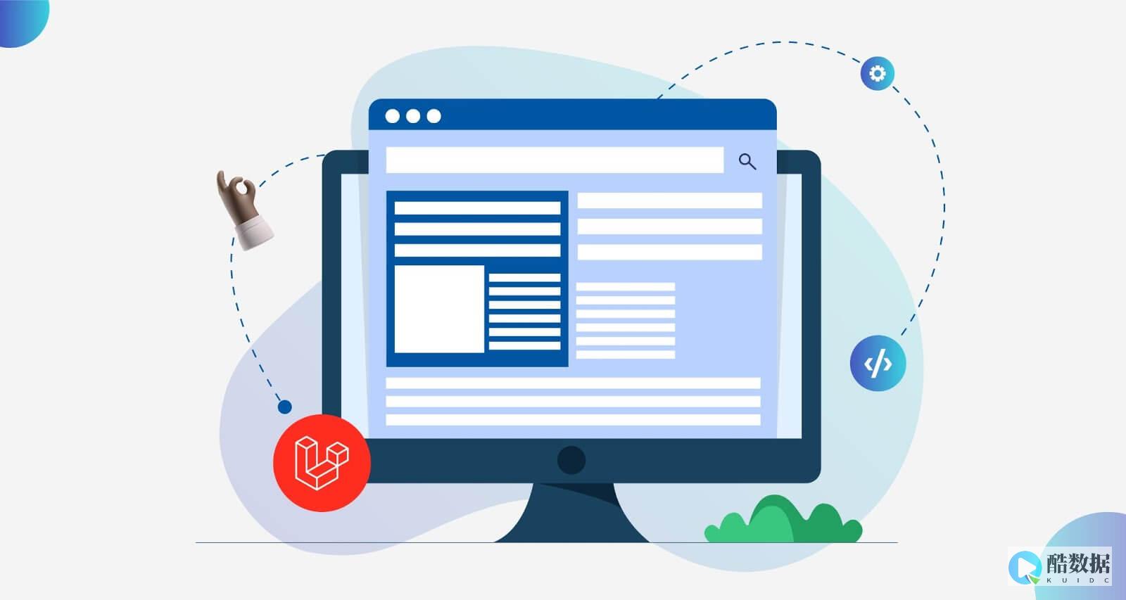 Laravel