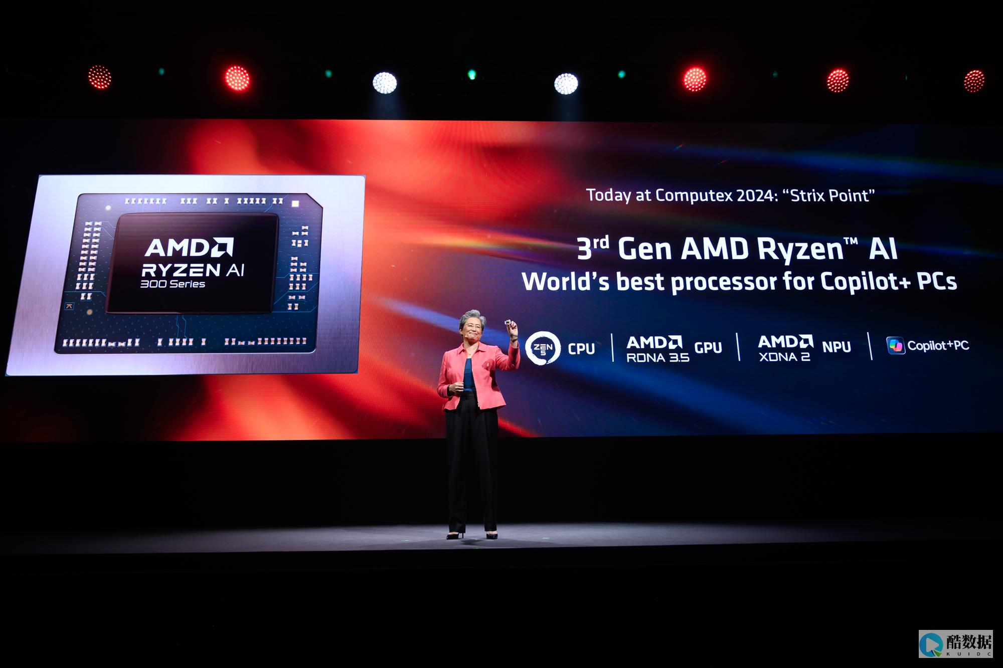 AMD将以30亿美元的价格将ZT Systems的服务器制造部门出售给Sanmina (amd3+)