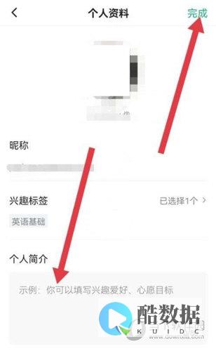 器