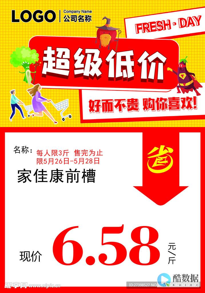 国内低价大带宽服务器租用推荐 (国内低价大带宽服务器)