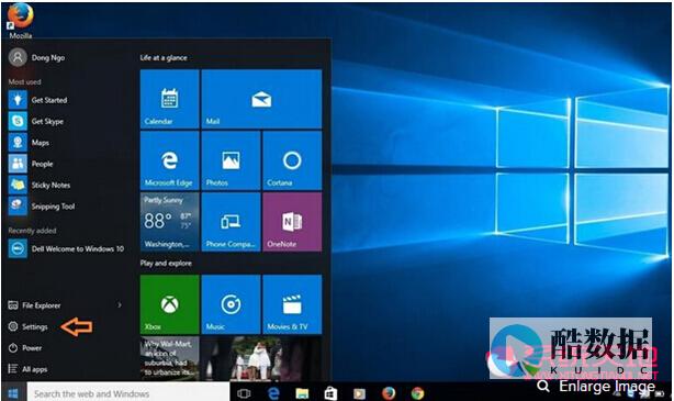 如何在Windows 7系统中启用SNMP服务？ (如何在windows)