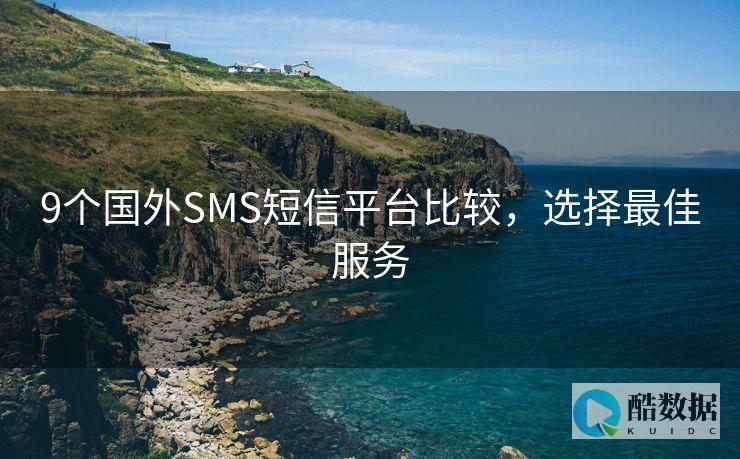 与指南